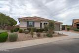 40570 Hopper Drive - Photo 40