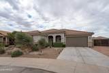 40570 Hopper Drive - Photo 41