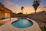 512 Monterey Street - Photo 6