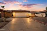 512 Monterey Street - Photo 7