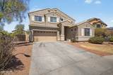 4112 104TH Lane - Photo 1