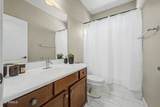 4112 104TH Lane - Photo 18