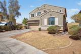 4112 104TH Lane - Photo 2