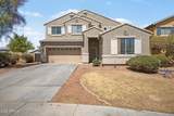 4112 104TH Lane - Photo 3
