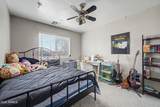 4112 104TH Lane - Photo 30