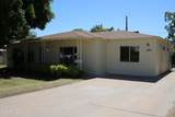 502 Ashland - Photo 1