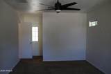 502 Ashland - Photo 21