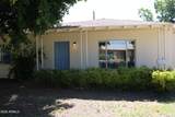502 Ashland - Photo 3