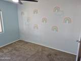502 Ashland - Photo 36
