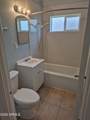 502 Ashland - Photo 37