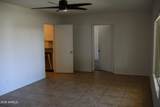 502 Ashland - Photo 6