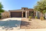 43699 Buckhorn Trail - Photo 1