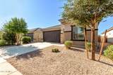 43699 Buckhorn Trail - Photo 2