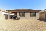 43699 Buckhorn Trail - Photo 23
