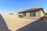 43699 Buckhorn Trail - Photo 24