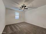 4438 Bush Bean Way - Photo 10