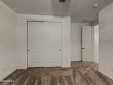 4438 Bush Bean Way - Photo 15