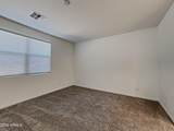 4438 Bush Bean Way - Photo 17