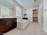 4438 Bush Bean Way - Photo 18