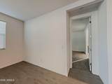 4438 Bush Bean Way - Photo 8