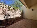 5354 20TH Street - Photo 8