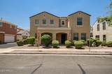 2563 Bart Street - Photo 5