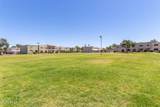 225 Standage - Photo 22