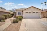 685 Cantebria Drive - Photo 1