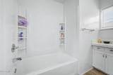326 Pinkley Avenue - Photo 15