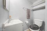 326 Pinkley Avenue - Photo 18