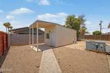326 Pinkley Avenue - Photo 19