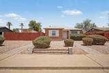 326 Pinkley Avenue - Photo 2