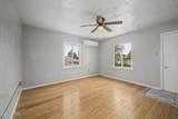326 Pinkley Avenue - Photo 27