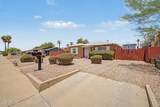 326 Pinkley Avenue - Photo 3