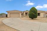 5436 Sunland Avenue - Photo 1