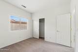 5436 Sunland Avenue - Photo 12