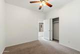 5436 Sunland Avenue - Photo 13