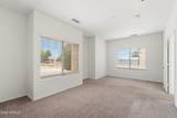 5436 Sunland Avenue - Photo 14
