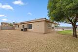 5436 Sunland Avenue - Photo 20