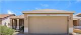 11765 Dahlia Drive - Photo 1