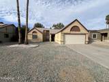 4944 Wescott Drive - Photo 1