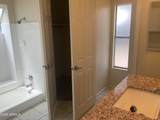 4944 Wescott Drive - Photo 5