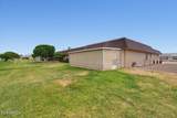 10611 Saratoga Circle - Photo 26