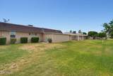 10611 Saratoga Circle - Photo 27