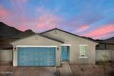 4431 Hunter Trail - Photo 2