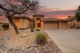 11994 125TH Street - Photo 1