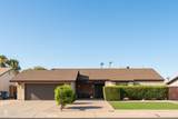 2316 Port Royale Lane - Photo 1