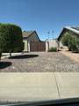 2316 Port Royale Lane - Photo 28
