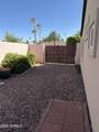 2316 Port Royale Lane - Photo 29