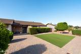 2316 Port Royale Lane - Photo 4